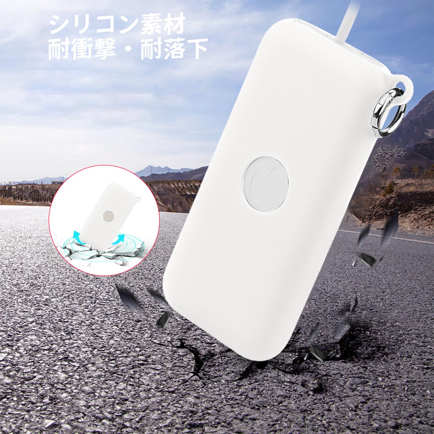 AVP用バッテリーホルダー 保護カバー ケース ストラップ付き 白色 8141OLDPEiL._UF894,1000_QL80_.jpg